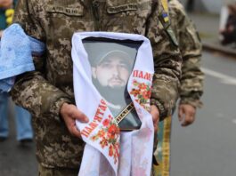 Стембльовський