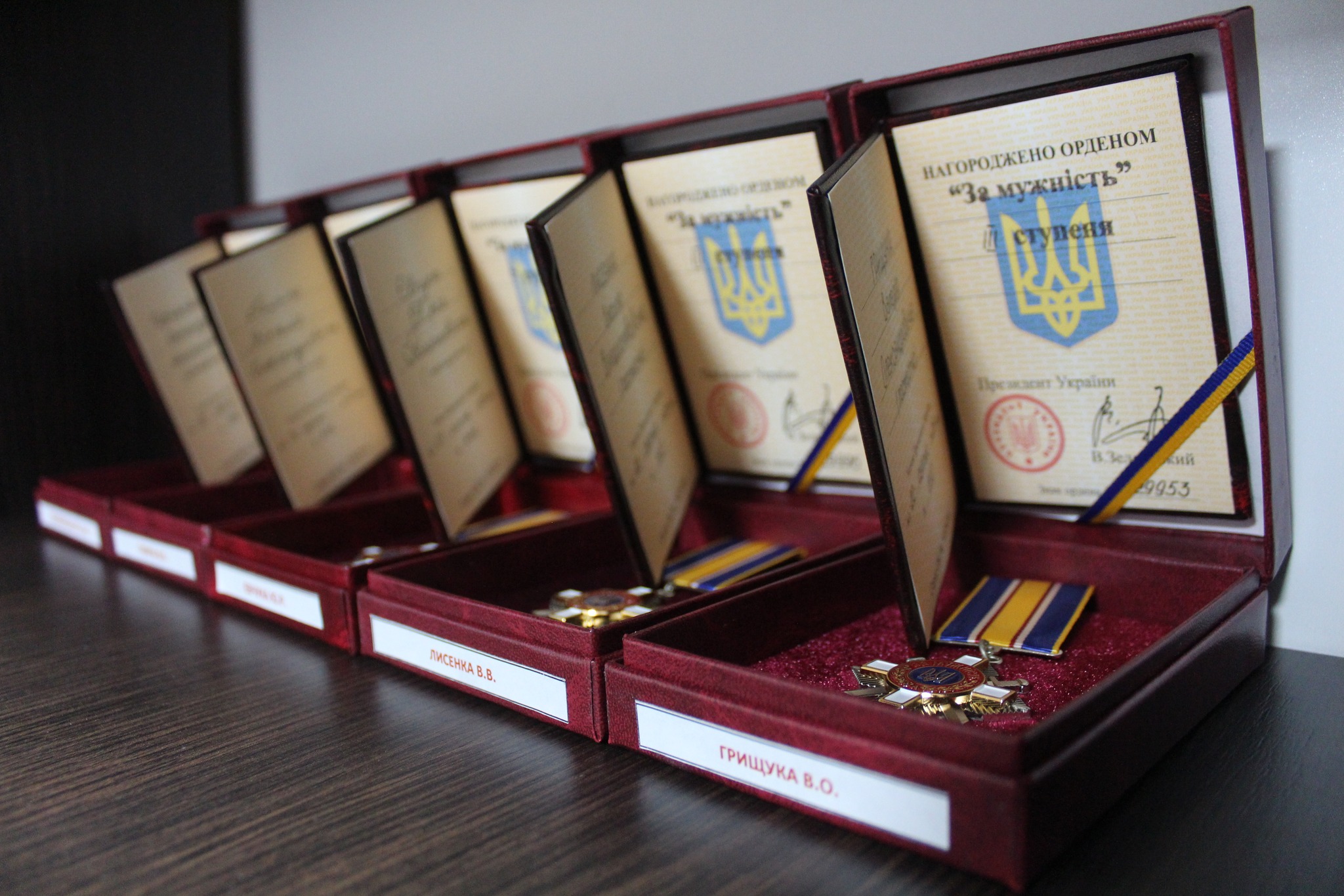 орден нагороди