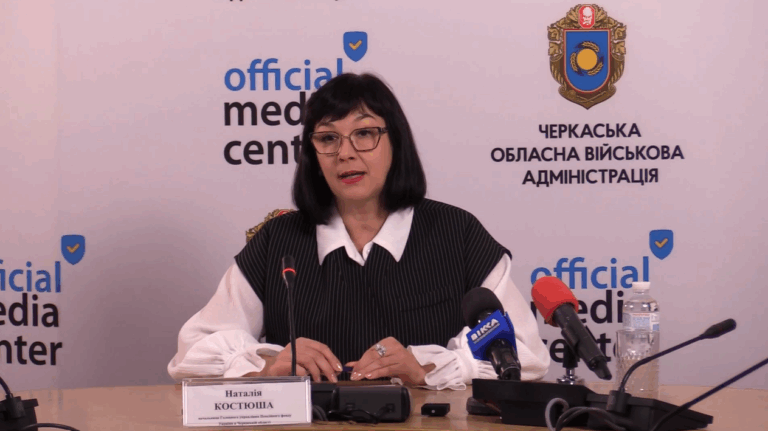 Костюша пенсійний