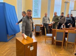 обласна рада