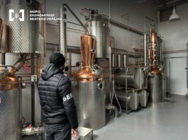 На Черкащині викрили підпільне виробництво алкоголю