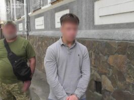 На Черкащині судитимуть інформатора фсб, який співпрацював з ворогом