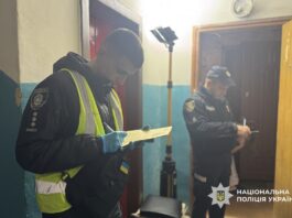 Спланував заздалегідь: черкасця затримали за підозрою у вбивстві жінки