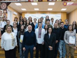 У Черкасах стартувало учнівське стажування в міській раді