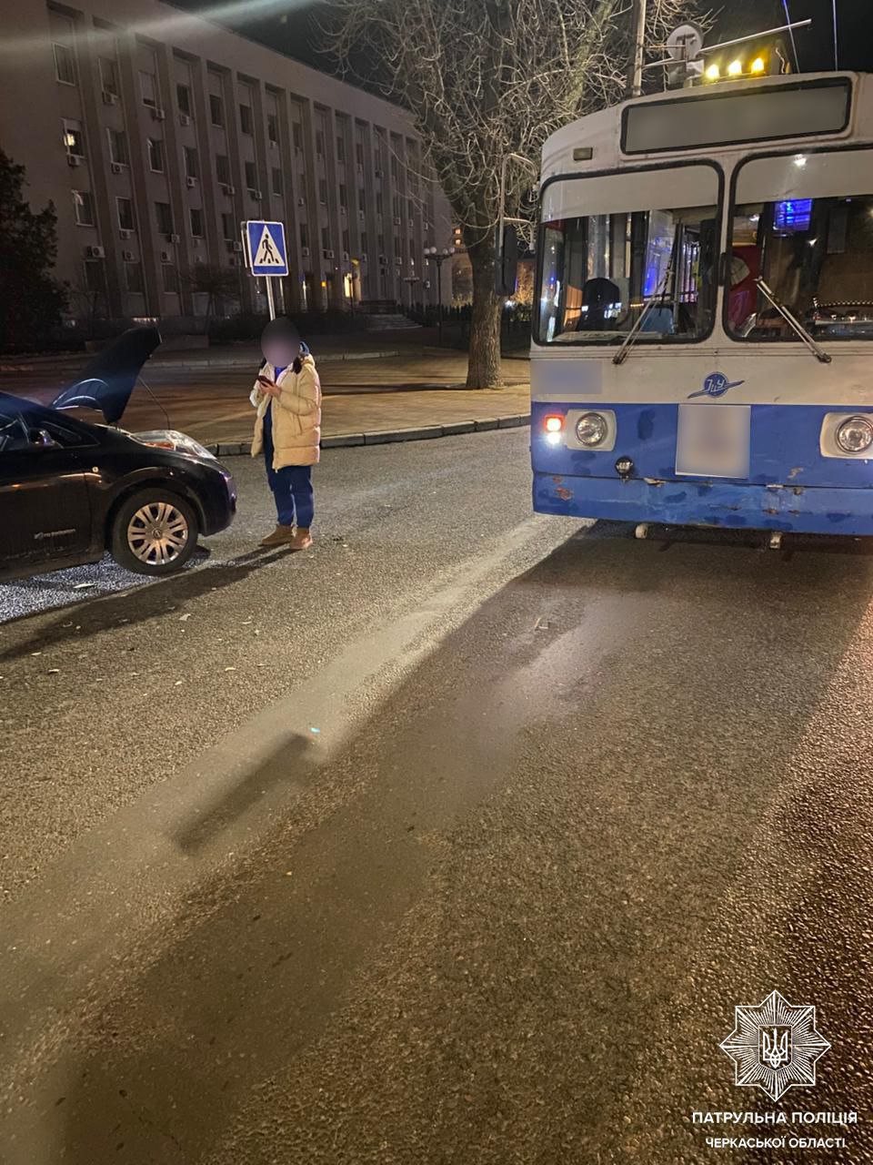 86f433a0-121c-4aa3-858a-9fef4ff77351