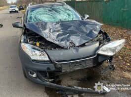 На Черкащині нетверезий водій збив скутер, на якому їхали двоє людей