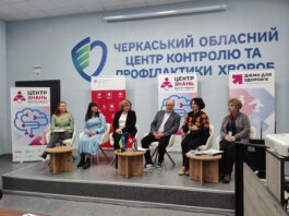 центр знань