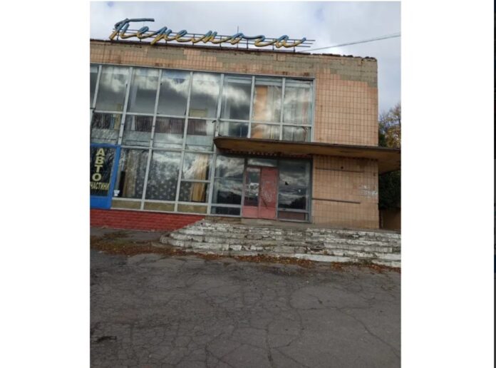 кінотеатру