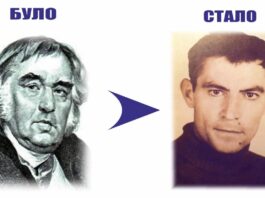 Перейменування в Черкасах, які повертають гідність: Крилова – Василя Стуса