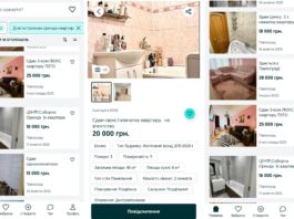 Ярослав Нищик: Знаєте, як вмирають міста на Донбасі? Жадність як ознака смиренності