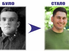 Перейменування вулиць в Черкасах: Сурікова на Володимира Мукана