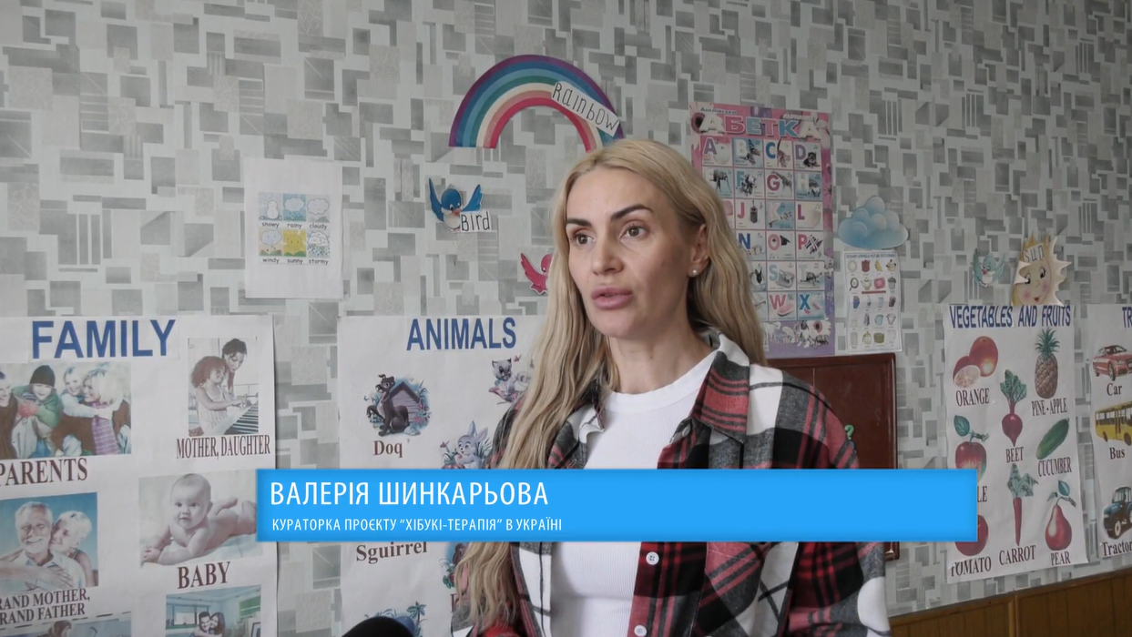 Шинкарьова