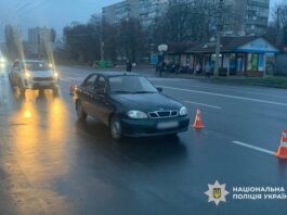 У Черкасах знову ДТП: на проспекті Перемоги авто збило жінку-пішохода