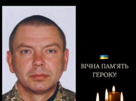 Не витримало здоров’я: у Смілі навіки попрощалися з захисником Шастун