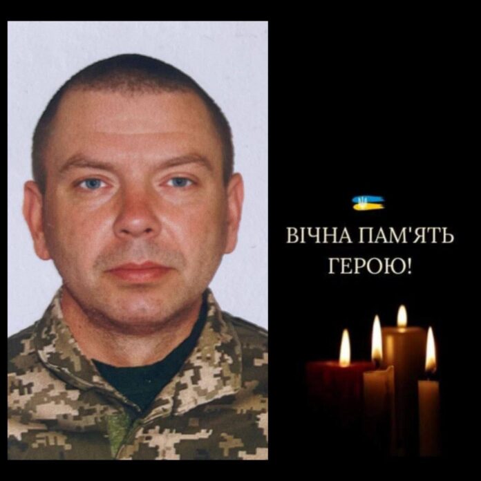 Шастун Шастун