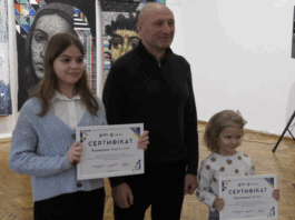 У Черкасах нагородили талановитих вихованців мистецьких та спортивних шкіл (ВІДЕО)