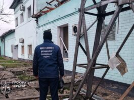 Масована атака на Черкащині: прокуратура розпочала розслідування