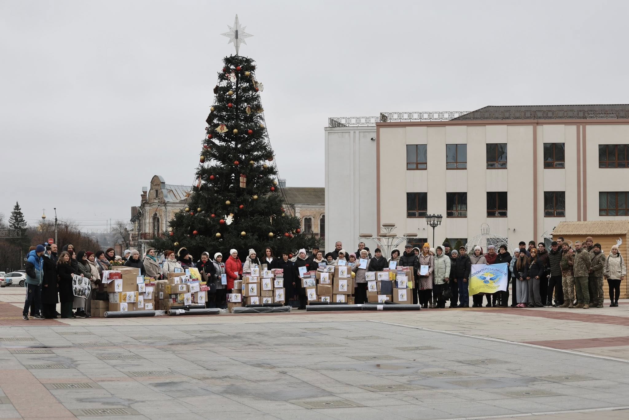 Умань Умань