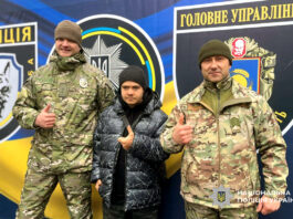 Поліцейські Уманщини здійснили мрію особливого хлопчика Дениса