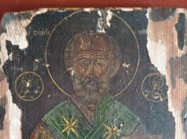 У Черкаський краєзнавчий музей повернули відреставровані ікони ХІХ століття