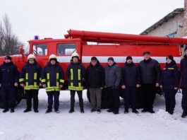 На Черкащині запрацювала ще одна місцева пожежна команда