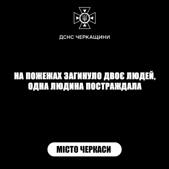 598796740_1287492516748786_8800196724767929465_n