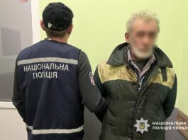 На Уманщині затримали чоловіка, якого підозрюють у жорстокому вбивстві
