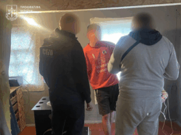 На Черкащині засудили адміна антимобілізаційного Telegram-каналу: подробиці