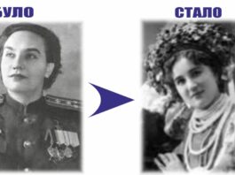 Перейменування в Черкасах, які повертають гідність: Гризодубової – Марії Заньковецької