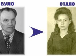 Перейменування в Черкасах, які повертають гідність: з Івана Ле на Ольги Чемерис