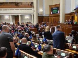 «Зимова підтримка»: як черкаські депутати голосували за додаткові 200 тис «для себе»