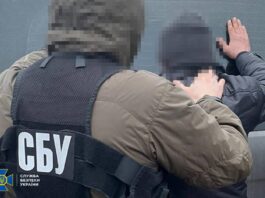 На Черкащині засудили ворожого спільника, який влаштовував підпали СБУ