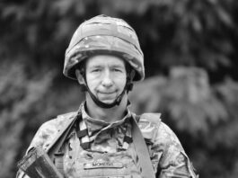 Черкаси навіки попрощалися із захисником – працював на «Фотоприладі» Добруля