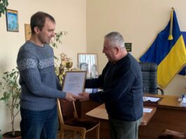 Калинопіль