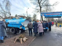 Черкаський “Водоканал” роздаватиме свячену воду на Водохреща