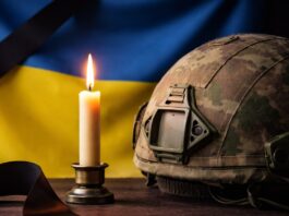 У Черкасах віддали останню шану українському захиснику