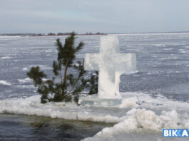 Водохреща: що це за свято та як черкащани його святкують