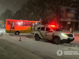 В Умані водій автобуса скоїв наїзд на двох пішоходів