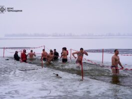 Як минули крижані купання на Водохреще на Черкащині