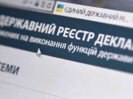 Директор комунального підприємства у Черкасах, звільнившись, показав 2,3 млн грн доходу за рік