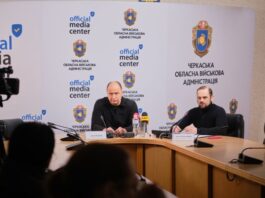 Енергоситуація на Черкащині: що відбувається і чому діють відключення