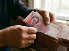 Заборгованість із зарплати на Черкащині: 62 підприємства скоротили борги у 2025 році