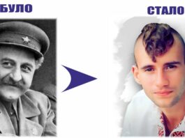 Перейменування в Черкасах: з Орджонікідзе на Сергія Амброса