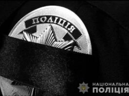 “Стріляв колишній військовослужбовець”: подробиці про загибель поліцейських на Черкащині