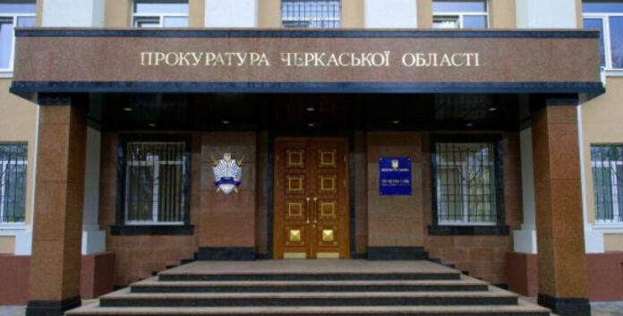 cherkasiky-scaled-1024x520