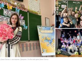 Діана Палаш – вчителька із Черкас про зарплати вчтелів, російську мову на перервах і ТІК-ТОК