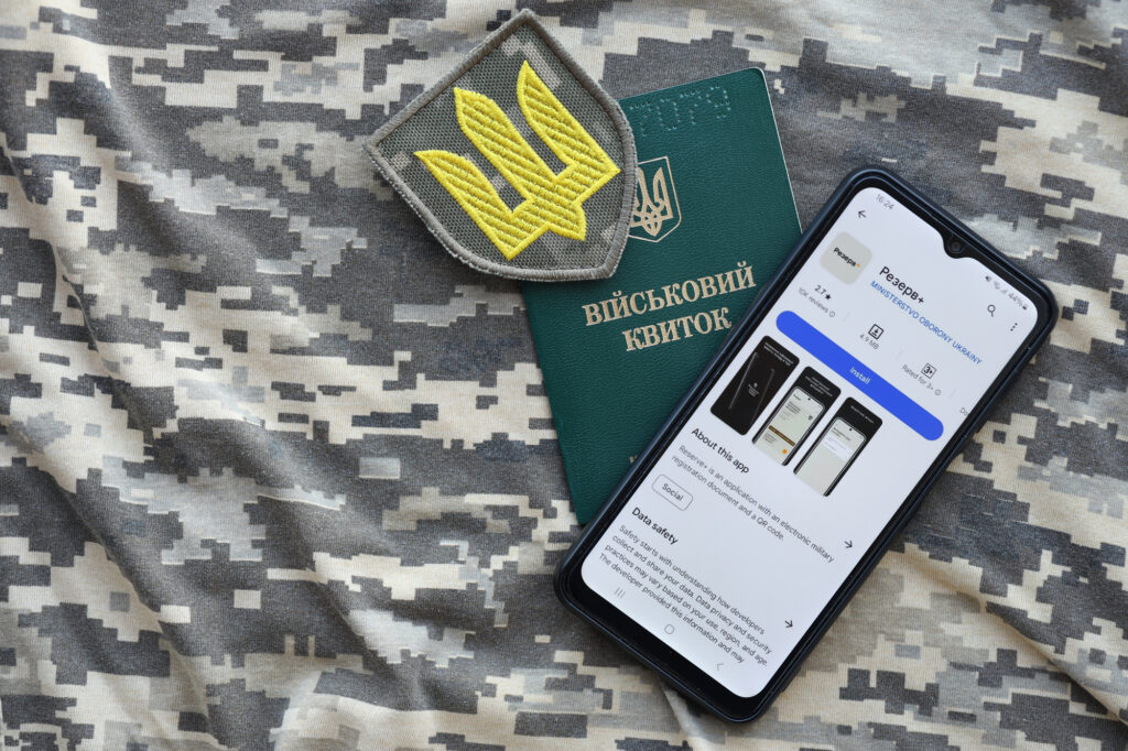 На Черкащині формують Консультативну раду для захисників України