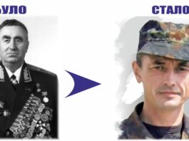 Перейменування в Черкасах, які повертають гідність: з Маршала Батицького на Віталія Вергая