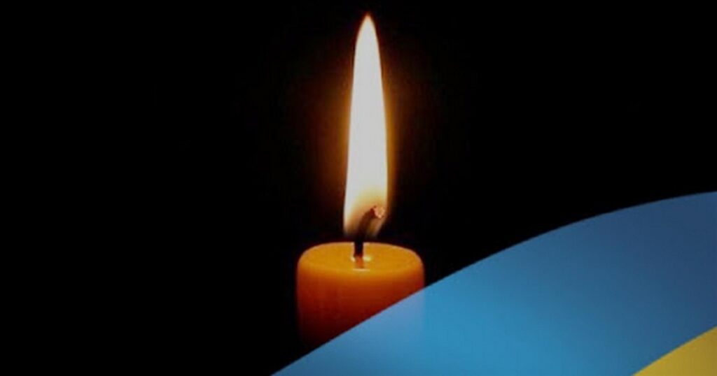 Монастирищина простилася з Героєм, на звістку про якого чекали 20 місяців