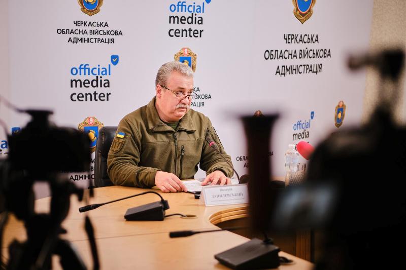 Данилевський